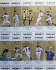 2011-2012-2013-2014 Kansas City Royals Season Ticket Stubs - Mint Condition   