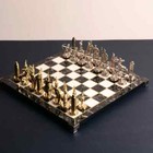 Vintage Chess Set X Large Mytholog Chessmen Wood Chess Board Christmas Gift    