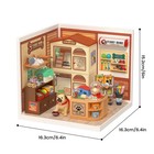 Rolife Furry Friends  Home Diy Miniature House Wooden Dollhouse Decor Adult Gift
