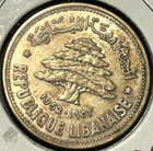 Lebanon 1952 50 Piastres Km17  Xf  Type   0 600 Silver  Free Usa Shipping