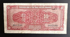China   Provincial Bank Of Three Eastern Provinces 10 Dollars 1924 Pick  S2953a