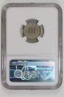 1879 Three Cent Nickel Ngc Unc Details