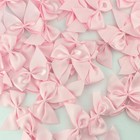 50pcs Boutique Mini Pink Satin Ribbon Bows Flowers Appliques Diy Craft For Se   
