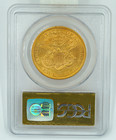 1856-s Pcgs Au53 S s  Central America  20 Gold Liberty Box   Papers 