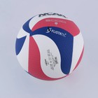 Molten V5m5000 Indoor Volleyball Flistatec Red White Blue Size 5 Ncaa