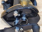 Vintage Shimano Bantam Mag Plus 251 Sg Bait Casting Reel Left Hand Retrieve