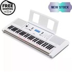 Yamaha 61-key Lighted Portable Keyboard  ez-300ad 
