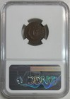 1863 Civil War Token Ngc Au58bn Providence Ri F-700c-3a Charnley Saloon Cwt