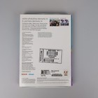 Adobe Photoshop Elements 14   Premier Elements 14 Win Mac 2015 Retail New Sealed
