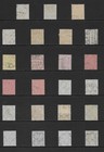 Germany    Various Used Official  Issues   1920 - 1924    lot E 