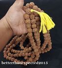 Large 5 Mukhi Rudraksha Face Rudraksh Mala 20 Mm Nepal 209 Beads Prayer Yoga
