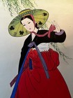 Asian Art Chinese Or Japanese Scroll Watercolor Painting Woman Hat Artist Signed