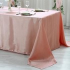 Dusty Rose 90x156  Rectangle Satin Tablecloth Wedding Party Home Banquet Linens