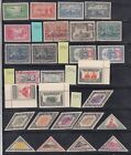 Nicaragua 1930-1947 A Mostly Used Airmail Collection