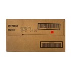 Mre Meals Ready To Eat Humanitarian Daily Rations Insp 8 25 Or Later - 1 Case