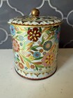Vintage Daher Tin Metal Retro Mod Floral Container 6    Made In England  Beautiful