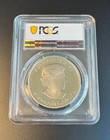 2019 Canada Maple Leaf Silver Modified Pr Pride Of Two Nations Pcgs Pr70