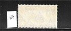 Gibraltar Scott  112 1938-49 George Vi- 5d  red Orange  - Mint Never Hinged