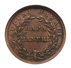 1847 Hawaii Cent Anacs Ef Details Cr 4 18 Berries Extremely Rare