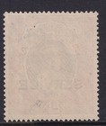 India Sgo138 1939 10r Purple   Claret Official - Lightly Mounted Mint