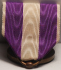 Japan   1920  original Wwi  Imperial Census  Medal  Uncirculated  6-9