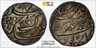 Pcgs Au58 India Princely States Bahawalpur Ah1253 1838  Rupee Km 3 1 Silver Coin