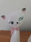 Vintage Holt Howard Cozy Kitten Cats Vase Set