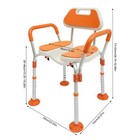 Height Adjustable Shower Chair  Shower Chair With Backrest Armrests Bath Chair