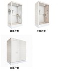 Integrated Bathroom Dry And Wet Separation Household Hotel Simple Bathroom