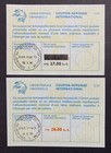 Israel International Reply Coupon  Irc C22  15 