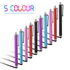 Stylus Pen For Touch Screen Tablet Capacitive Stylist Pen Cell Phone Ipad Stylus