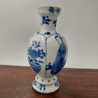 Antique Chinese Porcelain Blue And White Kangxi 18th C Qing Dynasty Lady Vase