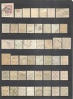 Germany    Various Mint Hinged    Used Issues      1872 - 1923   lot 1 
