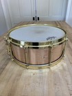 5 1 2 X 14 Custom Made Snare Drum  Curly Maple Stave Shell 
