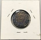 1595 Lithuania Poland Sigismund Iii 3 Groschen Silver Coin Toned