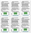 1972 Munich Olympic Massacre Of Israeli Athletes Rare 12 Card Phone Card Set  ed