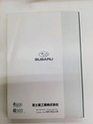 Subaru Forester Manual Guide Book Car Owner s Manual Used Good Condition