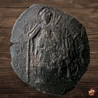 Byzantine Aspron Trachy Coin - Michael Viii Palaeologus 1261-82 Sear 2265  t193