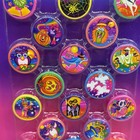 Vintage Lisa Frank Halloween 18 Scary Rings Party Favors P677 Nos