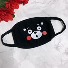 Washable Reusable Anime Cartoon Fun Surprise Bear Face Mouth Mask
