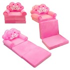 3 In 1 Kids Sofa Couch Fold Out Foldable Princess Toddler Chair Bed Recliners