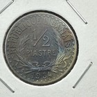 Lebanon 1 2 Piastre 1934 Unc Toned  3351514 n1361 
