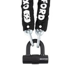 Oxford Hd Motorcycle Motorbike Security Chain And Disc Lock D Lock 1 5