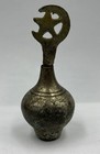 Antique Ancient Near Eastern Old Vintage Bronze Box Circa 350 Bc