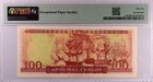 Greece Bank Of Greece  100 Drachmai 1955 Pmg66