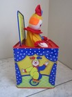 Vintage Schylling 1997 Original Circus Clown Jack In A Box Musical Wind Up Toy