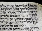 Amulet Scroll Hebrew Shema Mezuzah On Parchment Jewish Prayer Handwritte Poland