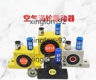 1pc Turbine Vibrator Gt-4 6 8 10 13 16 20 25 30 32 36 Pneumatic Vibrator