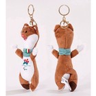 Official Authenti 2026 Winter Olympics Mascot Milo Plush Dolls  Keychains 18cm