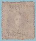 Grenada 8  Mint Hinged Og   No Faults Very Fine  - Rli